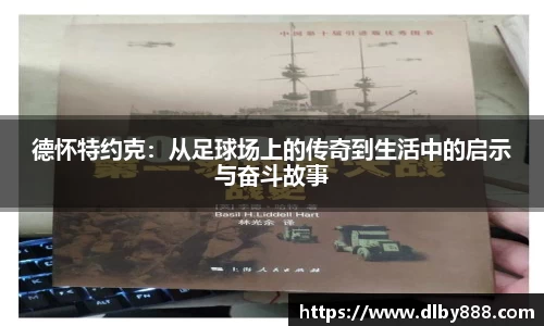 6686体育手机下载