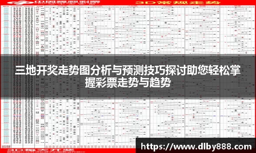 6686体育网址