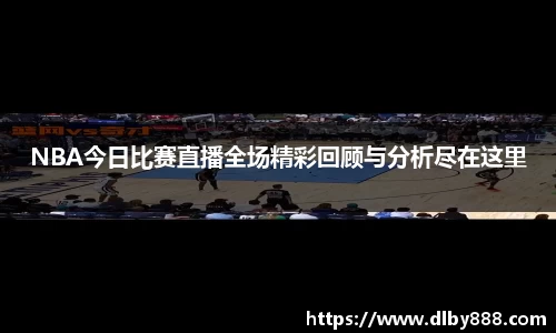 6686体育官方网站