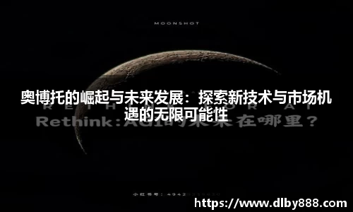 6686体育官方网站