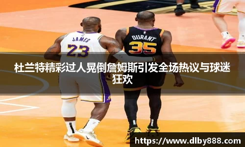 6686体育网址