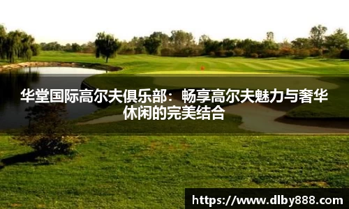 6686体育网址