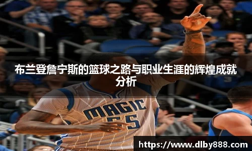 6686体育手机下载