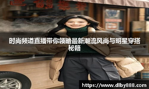 6686体育手机下载