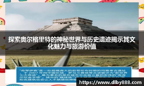 6686体育手机下载