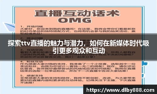 6686体育手机下载