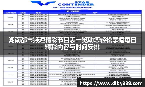 6686体育手机下载