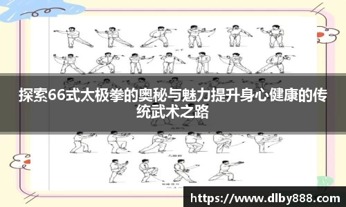 6686体育网址