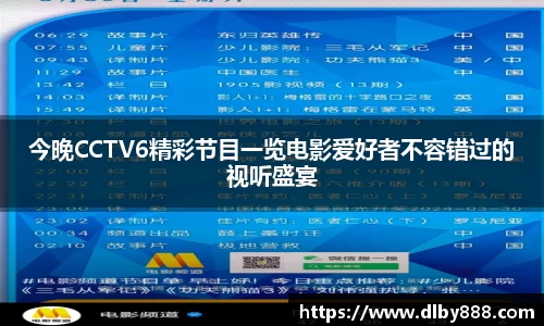 6686体育网址