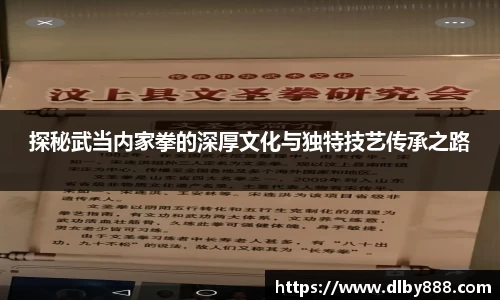 6686体育手机下载