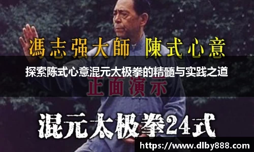 6686体育网址