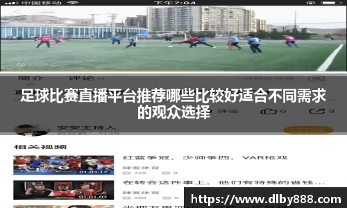 6686体育官方网站