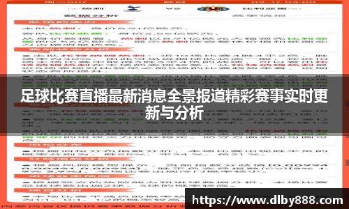 6686体育网址
