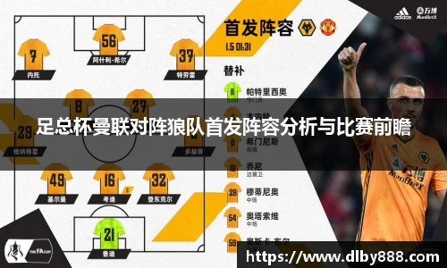 6686体育手机下载