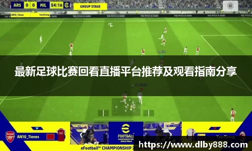 6686体育网址