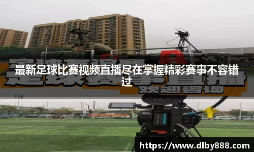 6686体育网址