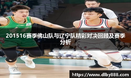 6686体育官方网站