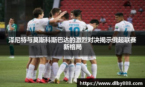 6686体育手机下载