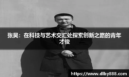 6686体育官方网站