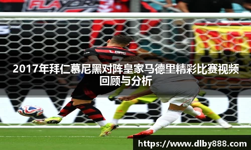 6686体育手机下载