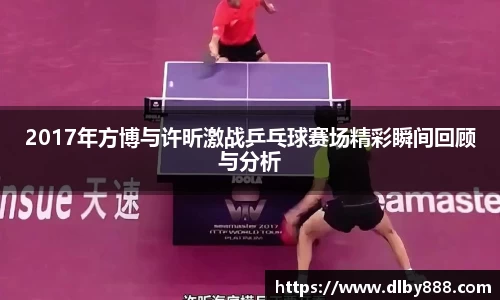 6686体育官方网站