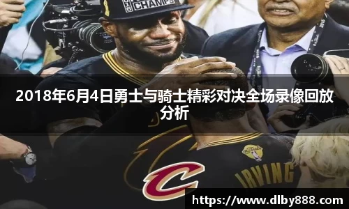 6686体育官方网站