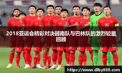 6686体育官方网站