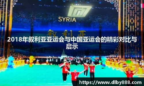 6686体育官方网站