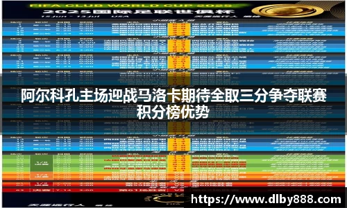 6686体育官方网站