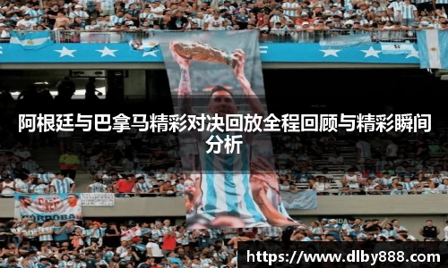 6686体育手机下载