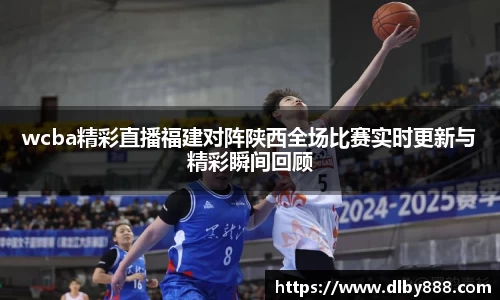 6686体育官方网站