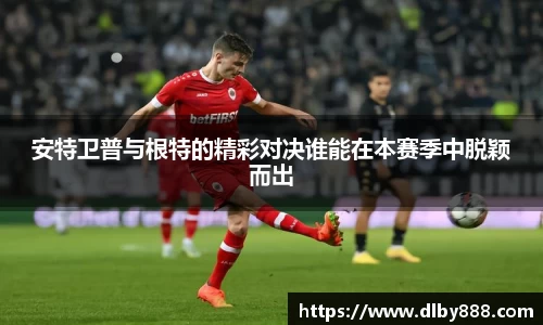 6686体育手机下载