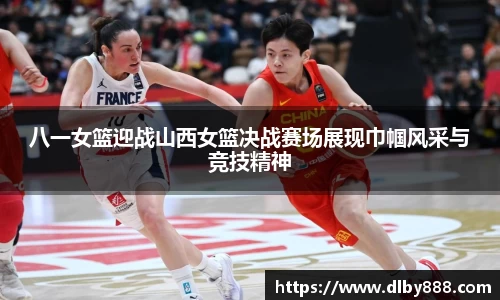 6686体育手机下载