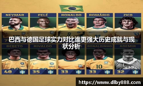 6686体育手机下载