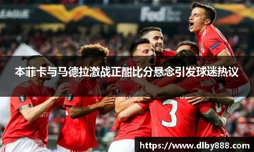 6686体育官方网站