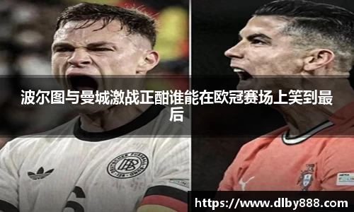 6686体育官方网站