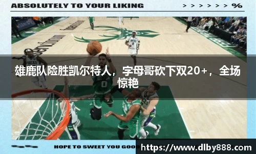 6686体育官方网站